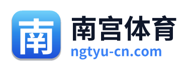 南宫体育